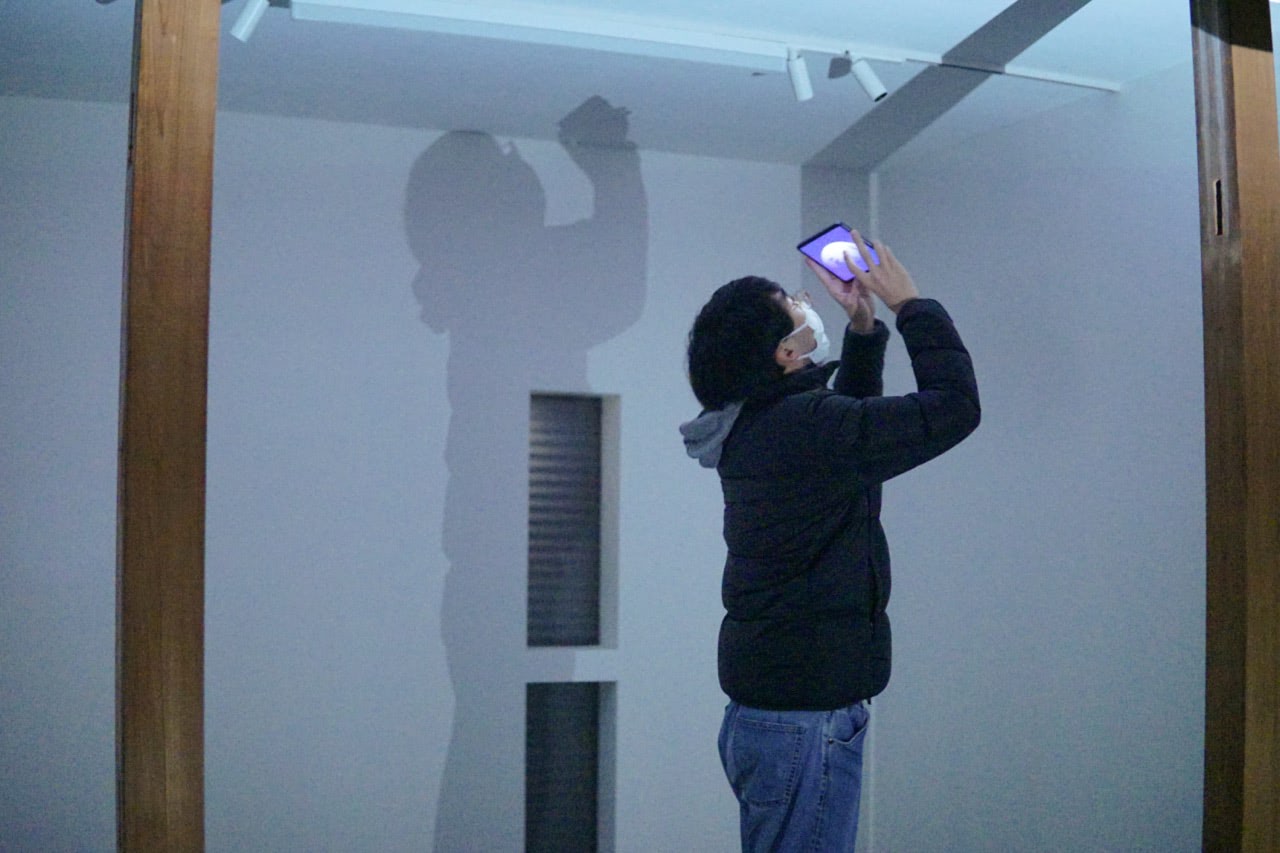 FARAWAY, exhibition view